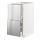 METOD/MAXIMERA - base cb 2 fronts/2 high drawers, white/Vårsta stainless steel | IKEA Taiwan Online - PE765787_S1