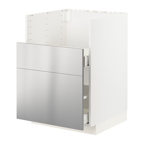 METOD/MAXIMERA TALLSJÖN水槽底櫃