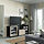 BESTÅ - TV bench with drawers, black-brown Sindvik/Lappviken/Stubbarp light grey/beige | IKEA Taiwan Online - PE821551_S1