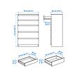 KULLEN chest of 5 drawers