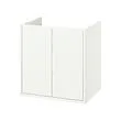 HAVBÄCK - 洗臉盆櫃附門, 白色, 60x48x63 公分 | IKEA 線上購物 - PE902253_S2 