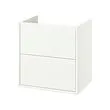 HAVBÄCK - 洗臉盆櫃附抽屜, 白色, 60x48x63 公分 | IKEA 線上購物 - PE902262_S2 