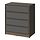 BRUKSVARA - storage unit with 4 boxes, brown/dark grey, 70x40x80 cm | IKEA Taiwan Online - PE902276_S1