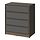 BRUKSVARA - storage unit with 4 boxes, brown/dark grey, 70x80 cm | IKEA Taiwan Online - PE902276_S1