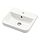 BACKSJÖN - semi-recessed wash-basin, white, 50x43 cm | IKEA Taiwan Online - PE902403_S1