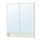 FAXÄLVEN - mirror cabinet w built-in lighting, white, 80x15x95 cm | IKEA Taiwan Online - PE902457_S1