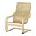 POÄNG - children's armchair frame, birch veneer | IKEA Taiwan Online - PE766123_S1