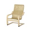 POÄNG - children's armchair frame, birch veneer | IKEA Taiwan Online - PE766123_S2 