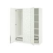 PAX/LINNABERG/ÅHEIM 衣櫃/衣櫥組合