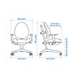 MICKE/GUNRIK desk and chair
