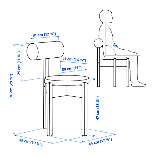 IKEA PS 2026 chair