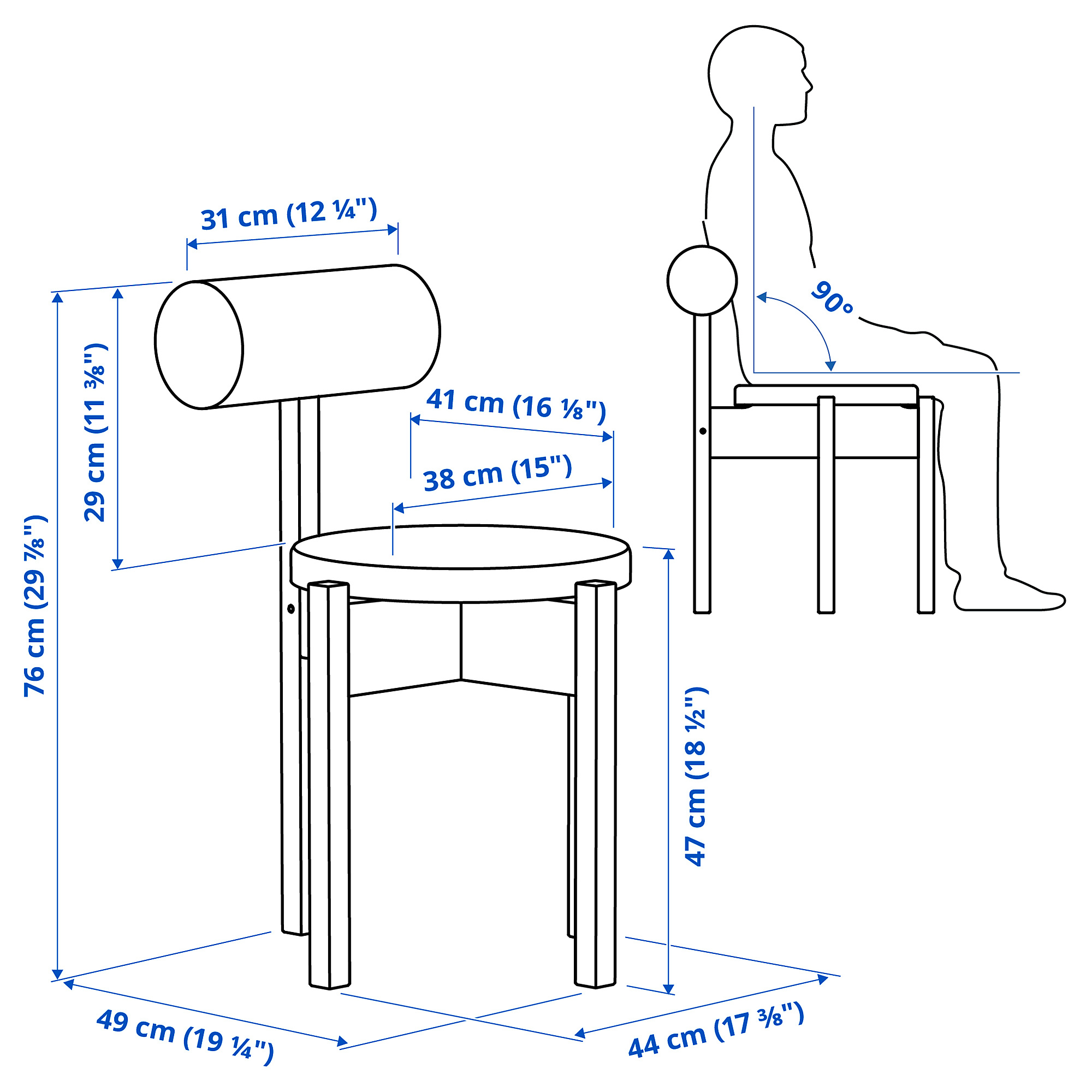 IKEA PS 2026 chair