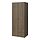 BRUKSVARA - wardrobe with 2 doors and 2 drawers, brown, 79.4x56.5x201 cm | IKEA Taiwan Online - PE902652_S1