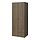 BRUKSVARA - wardrobe with 2 doors and 2 drawers, brown, 79x57x201 cm | IKEA Taiwan Online - PE902652_S1
