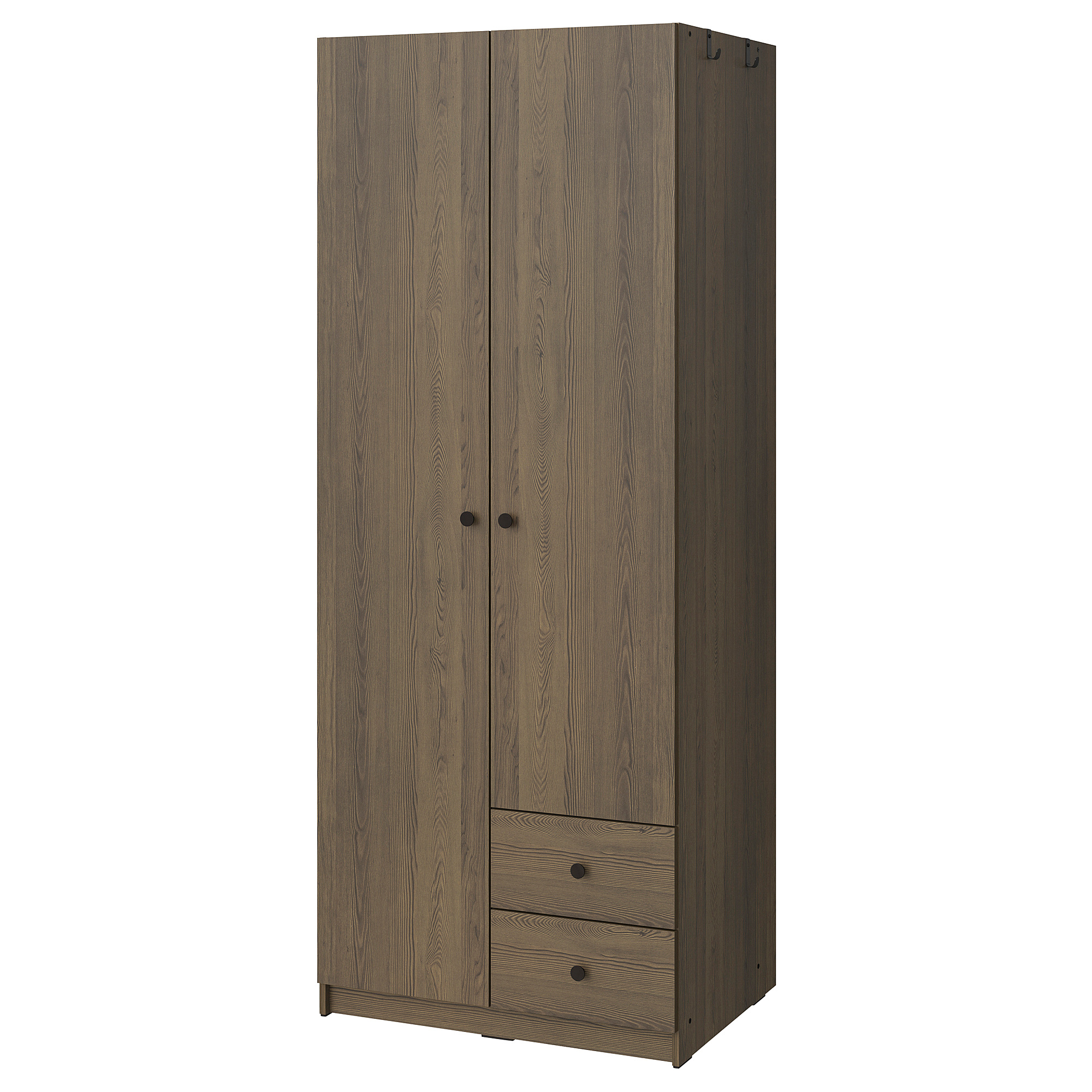 BRUKSVARA wardrobe with 2 doors and 2 drawers