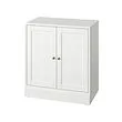 HAVSTA - 收納櫃附踢腳板, 白色, 81x47x89 公分 | IKEA 線上購物 - PE935659_S2 