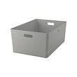 KUGGIS - box, light grey, 37x54x21 cm | IKEA Taiwan Online - PE967184_S2 