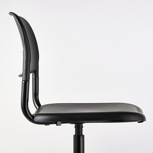 SMÄLLEN swivel chair