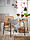 ULRIKSBERG - 扶手椅, 籐製/碳黑色 | IKEA 線上購物 - PH179575_S1