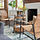 ULRIKSBERG - 扶手椅, 籐製/碳黑色 | IKEA 線上購物 - PH167458_S1