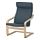 POÄNG - 扶手椅, 實木貼皮, 樺木/Hillared 深藍色 | IKEA 線上購物 - PE628957_S1