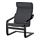 POÄNG - 扶手椅, 黑棕色/Hillared 碳黑色 | IKEA 線上購物 - PE628962_S1