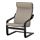 POÄNG - 扶手椅及腳凳, 黑棕色/Hillared 米色 | IKEA 線上購物 - PE628967_S1