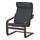 POÄNG - 扶手椅, 棕色/Hillared 碳黑色 | IKEA 線上購物 - PE628977_S1