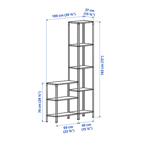 HYLLIS shelving unit in/outdoor