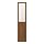 OXBERG - panel/glass door, brown walnut effect, 40x192 cm | IKEA Taiwan Online - PE864764_S1