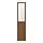 OXBERG - panel/glass door, brown walnut effect, 40x192 cm | IKEA Taiwan Online - PE864764_S1