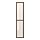 OXBERG - glass door, brown walnut effect, 40x192 cm | IKEA Taiwan Online - PE864776_S1