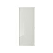 HÖGBO - 玻璃門板, 白色, 40x97 公分 | IKEA 線上購物 - PE864783_S2 