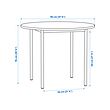 IKEA PS 2026 table