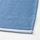 SEVÄRD - 桌巾, 深藍色 | IKEA 線上購物 - PE665805_S1