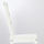 NORDVIKEN/NORDVIKEN - table and 4 chairs, white/white | IKEA Taiwan Online - PE766856_S1
