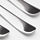 DRAGON - 湯匙, 不鏽鋼 | IKEA 線上購物 - PE607686_S1
