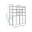 IVAR 2 sections/shelves/cabinet