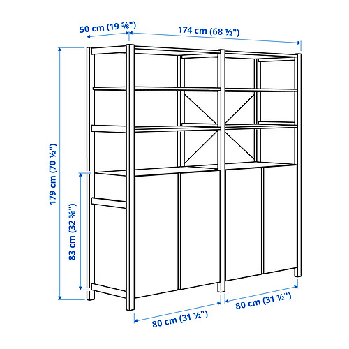 IVAR 2 sections/shelves/cabinet