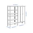 KOLBJÖRN 層架組附收納櫃