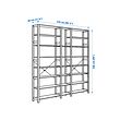 IVAR 3 sections/shelves