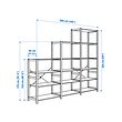 IVAR 3 sections/shelves