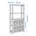 IVAR - shelving unit with doors, pine | IKEA Taiwan Online - PE865032_S1