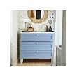 PLATSA chest of 3 drawers