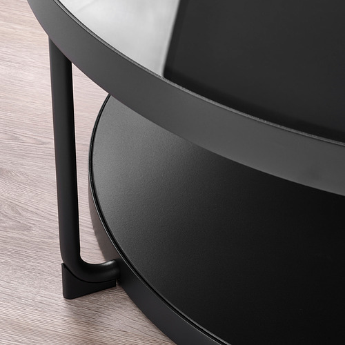 FRÖTORP coffee table