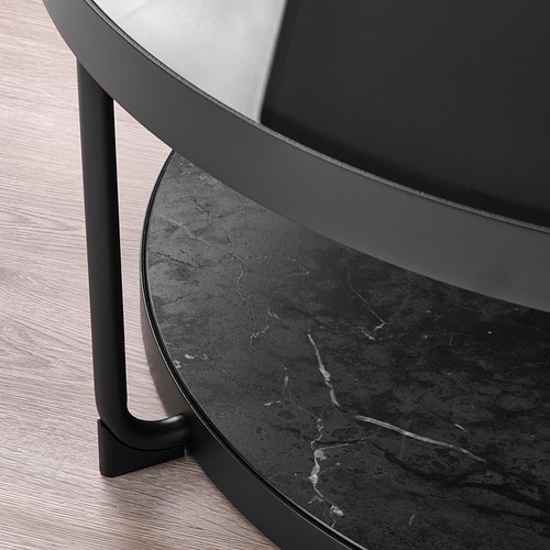 FRÖTORP coffee table