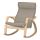 POÄNG - rocking-chair, birch veneer/Hillared beige | IKEA Taiwan Online - PE629319_S1