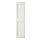 GRIMO - 門板, 白色 | IKEA 線上購物 - PE629334_S1