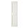 GRIMO - door, white, 50x195 cm | IKEA Taiwan Online - PE629334_S1