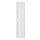 GRIMO - 門板, 白色, 50x195 公分 | IKEA 線上購物 - PE629334_S1